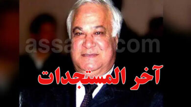 fathi damak