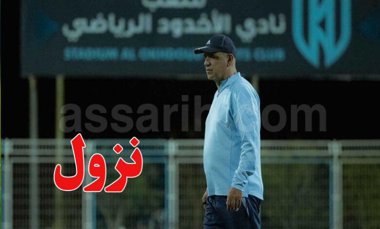 fathi jbel