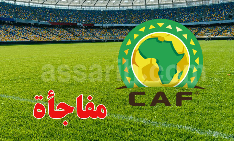 federation africaine de foot