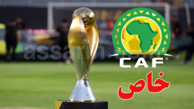 fédération africaine de football