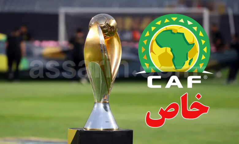 fédération africaine de football
