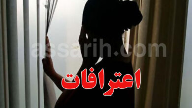 femme triste main dans visage