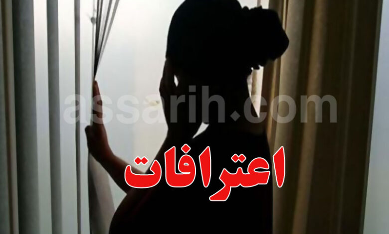 femme triste main dans visage