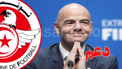 gianni infantino