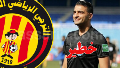 haithem guirat