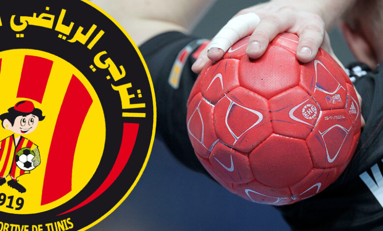 hand ball