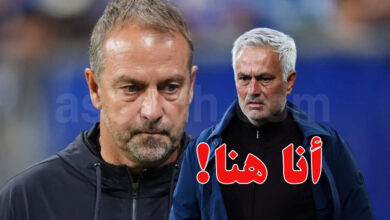 hansi flick et mourinho