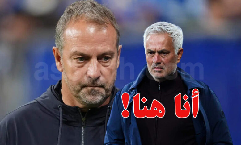 hansi flick et mourinho