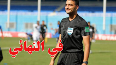 haythem guirat