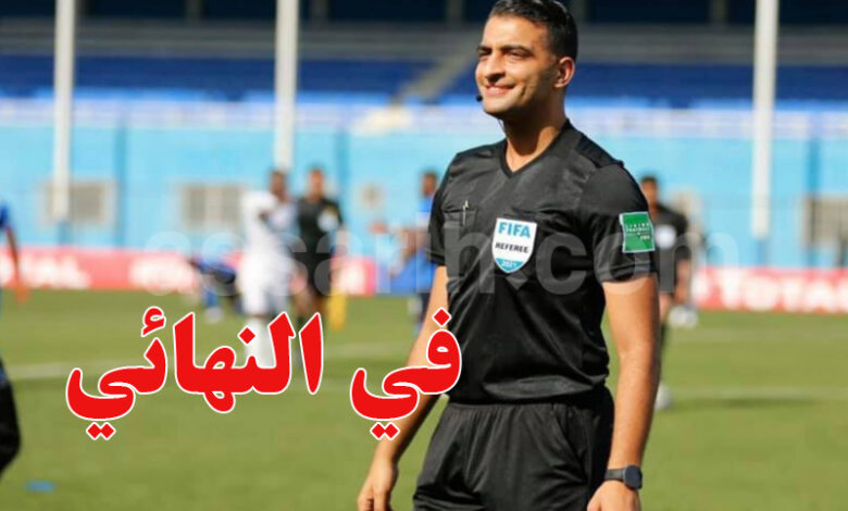 haythem guirat