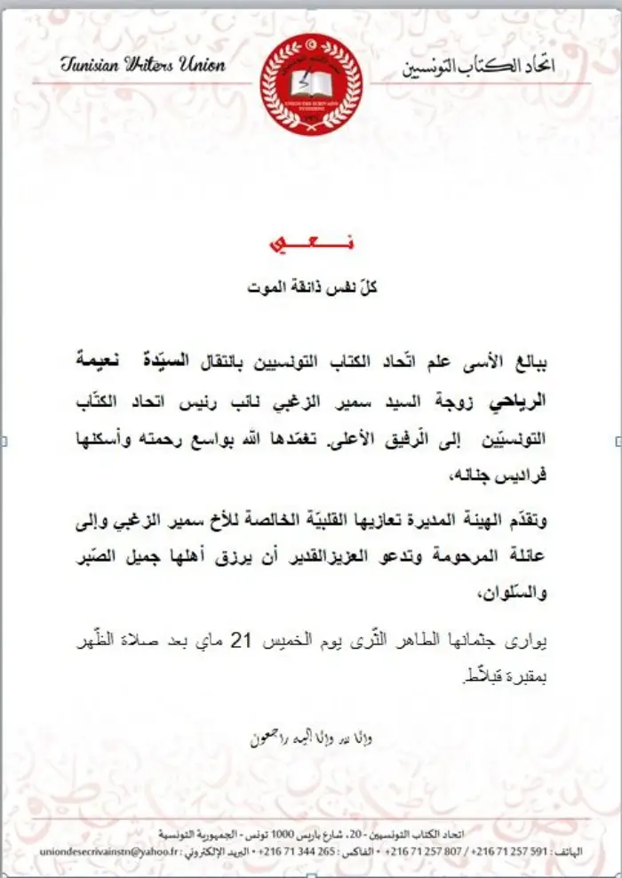 image (8)
