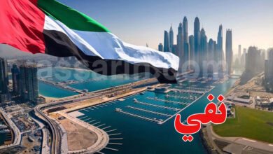 imarat
