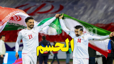 iran footbal