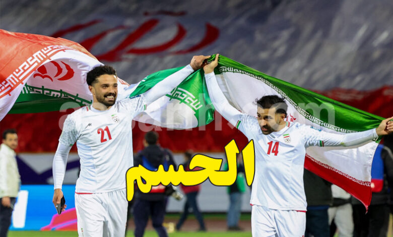 iran footbal