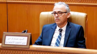 issam lahmar 18.07.2025