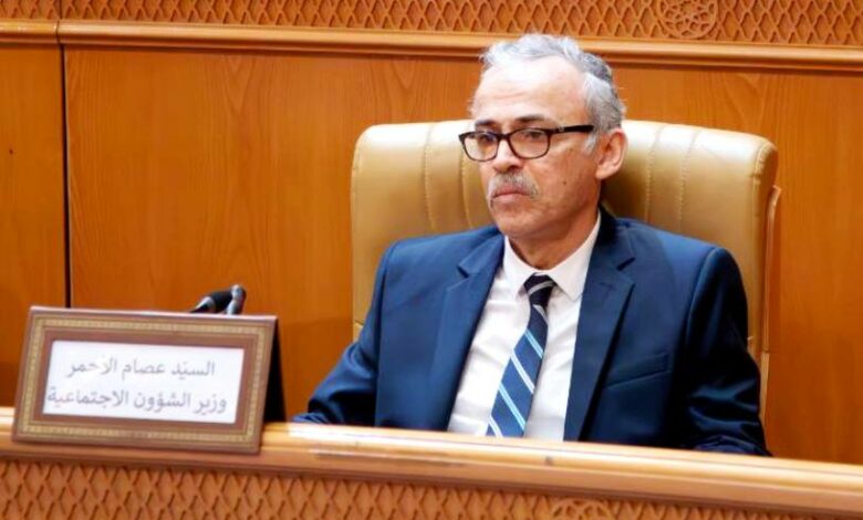 issam lahmar 18.07.2025