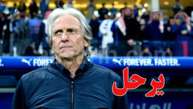 jorge jesus