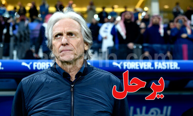 jorge jesus