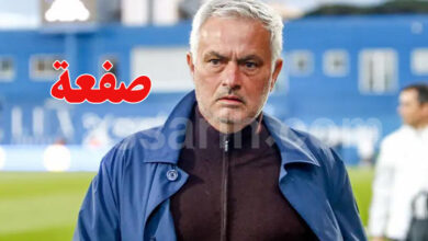 josé Mourinho