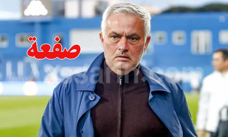 josé Mourinho