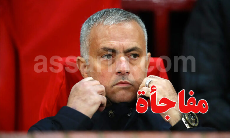 jose mourinho bayern munich