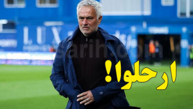 josé mourinho real madrid