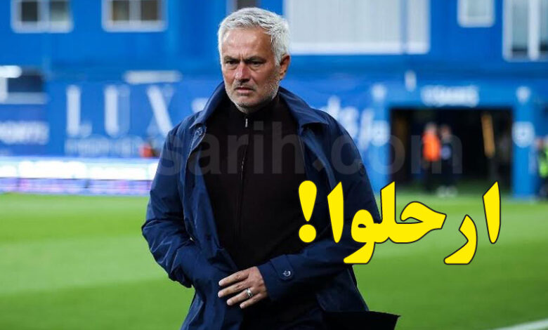 josé mourinho real madrid