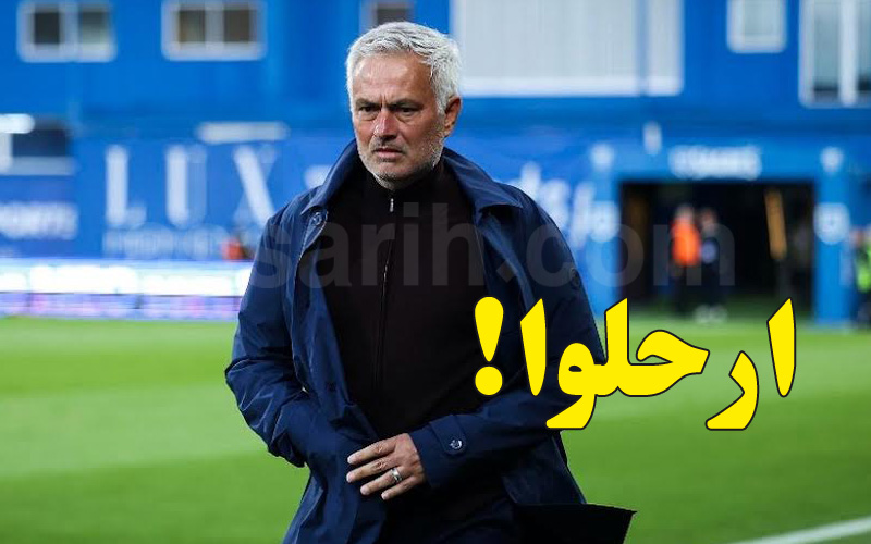 Mourinho Criticizes Real Madrid Player Standards