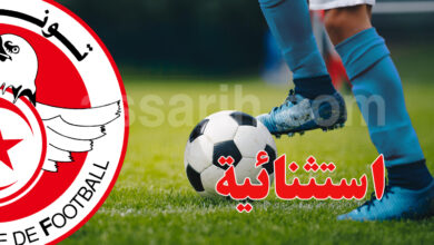 joueur de foot
