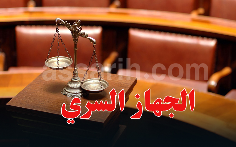 Court schedules notice for Ennahda device file