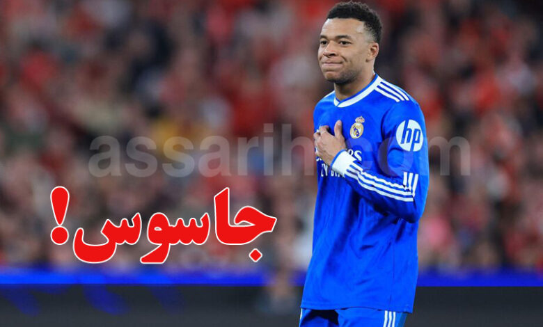 kylian mbappé