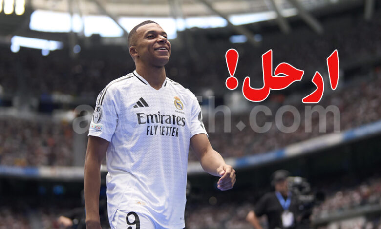 kylian mbappé