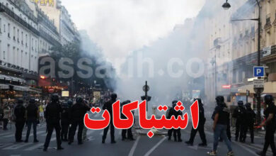 les festivités dans Paris après le titre du PSG