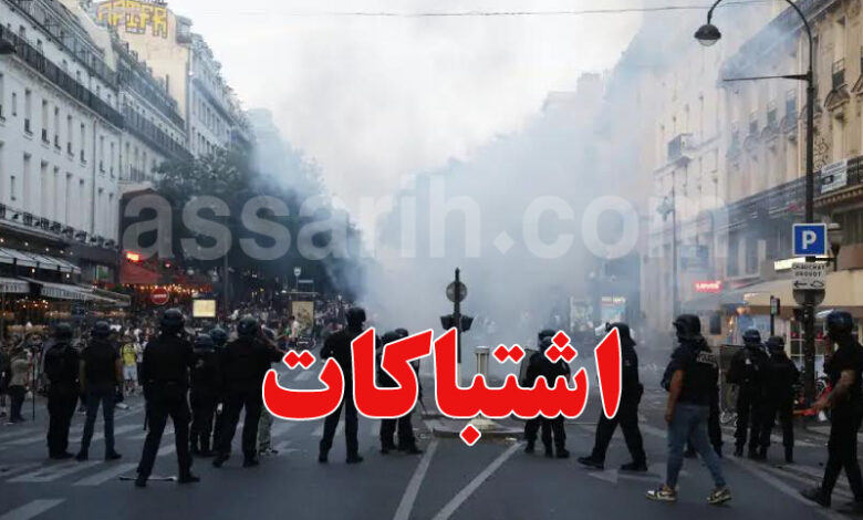 les festivités dans Paris après le titre du PSG