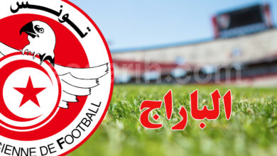 ligue 1 barage