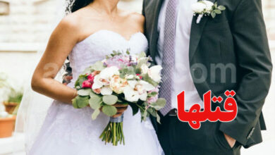 mariage-780x470