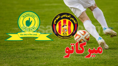 melody sundowns es esperance sportive de tunis