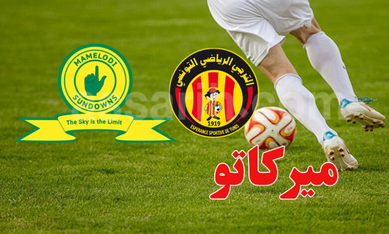 melody sundowns es esperance sportive de tunis