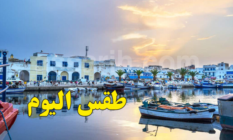 meteo tunisie