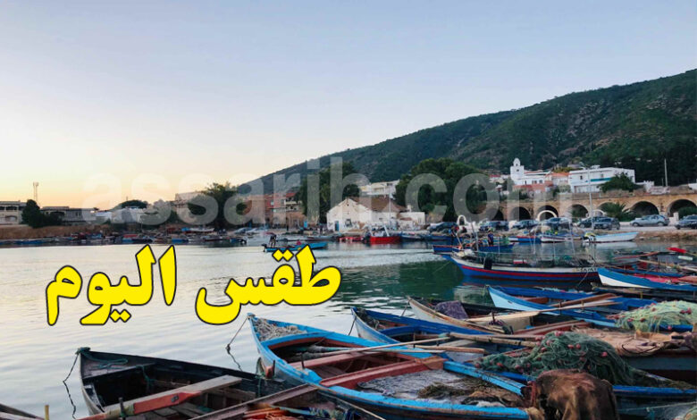 meteo tunisie