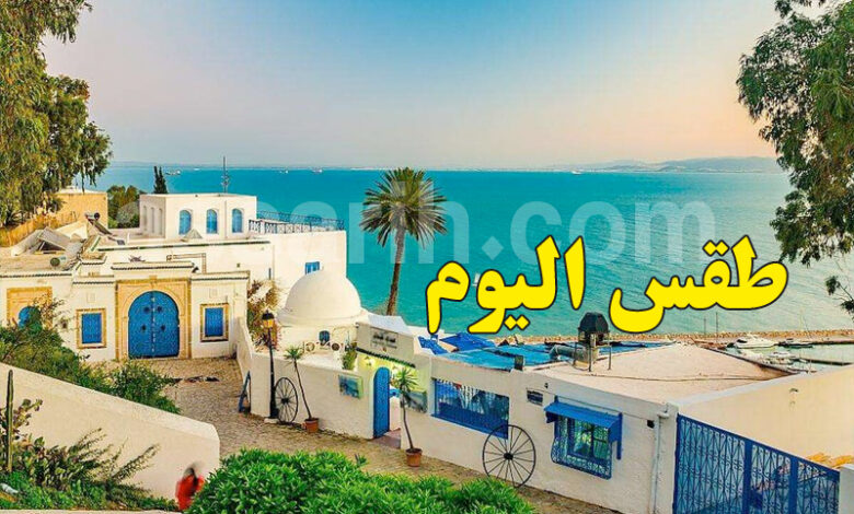 meteo tunisie