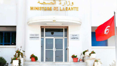 ministere-de-la-Sante-2-780x463