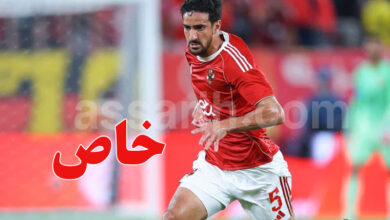 mohamed ali ben romdhane