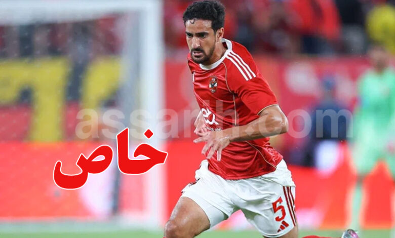 mohamed ali ben romdhane