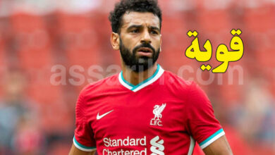 mohamed salah