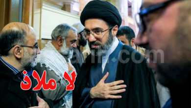 mojtaba khamenei