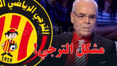 mokhtar tlili