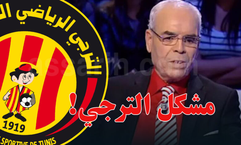 mokhtar tlili