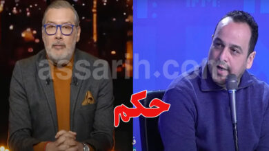 mourad zeghidi et borhen bsaies