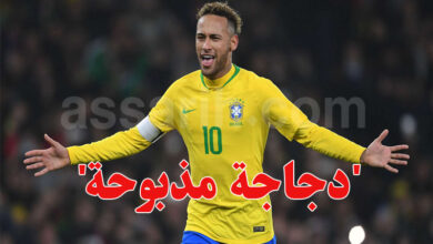 neymar brazil